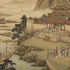 Cover image for 